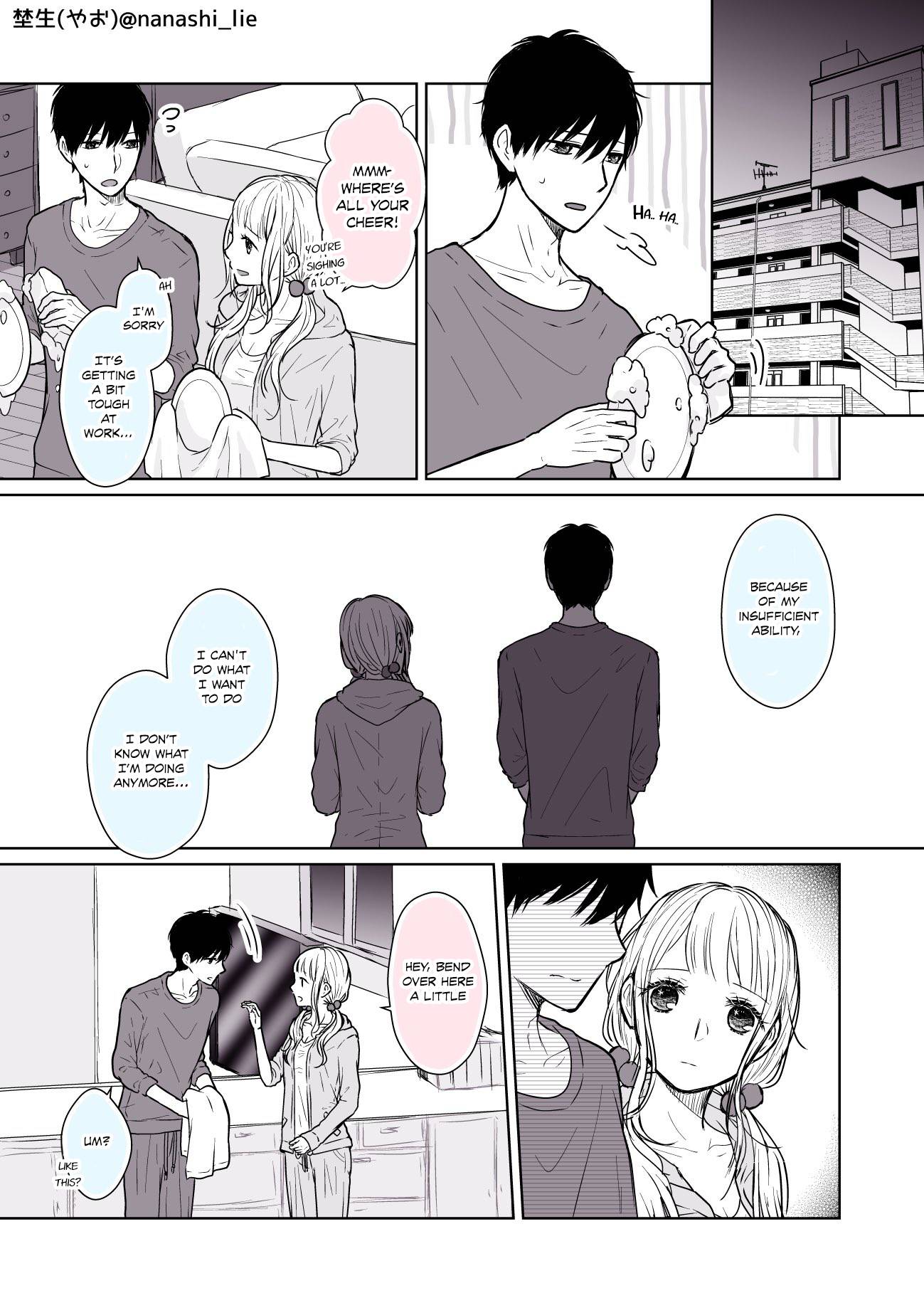 My Girlfriend is a Futon Girl Chapter 9 2